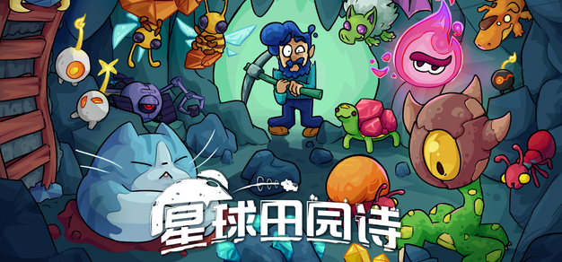 平博解读：深度分析最新赛事动态 - 平博