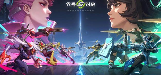 平博解读：深度分析最新赛事动态 - 平博