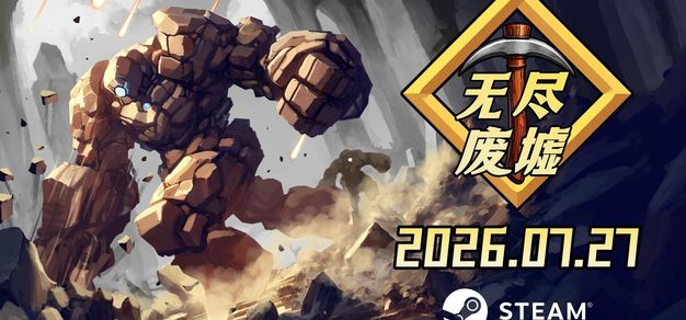 平博解读：深度分析最新赛事动态 - 平博