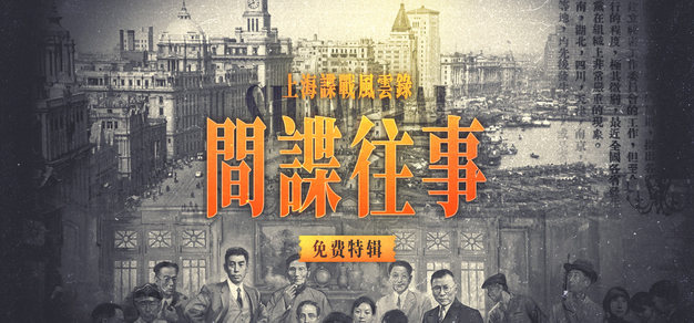 平博解读：深度分析最新赛事动态 - 平博