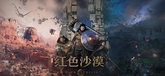 平博解读：深度分析最新赛事动态 - 平博